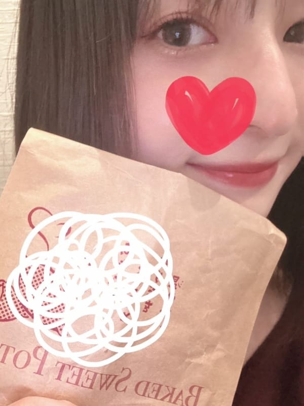 あみ